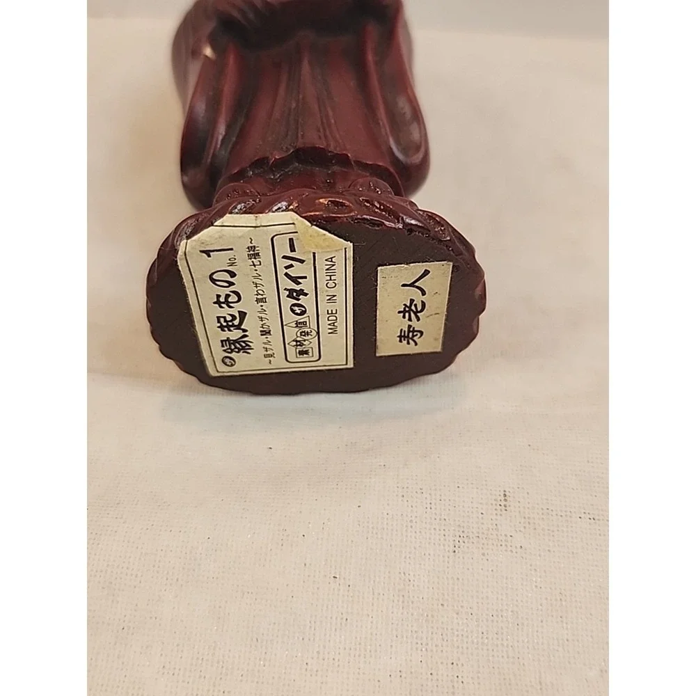 N/A japanese lucky